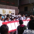 北京同仁医院罢工，高
